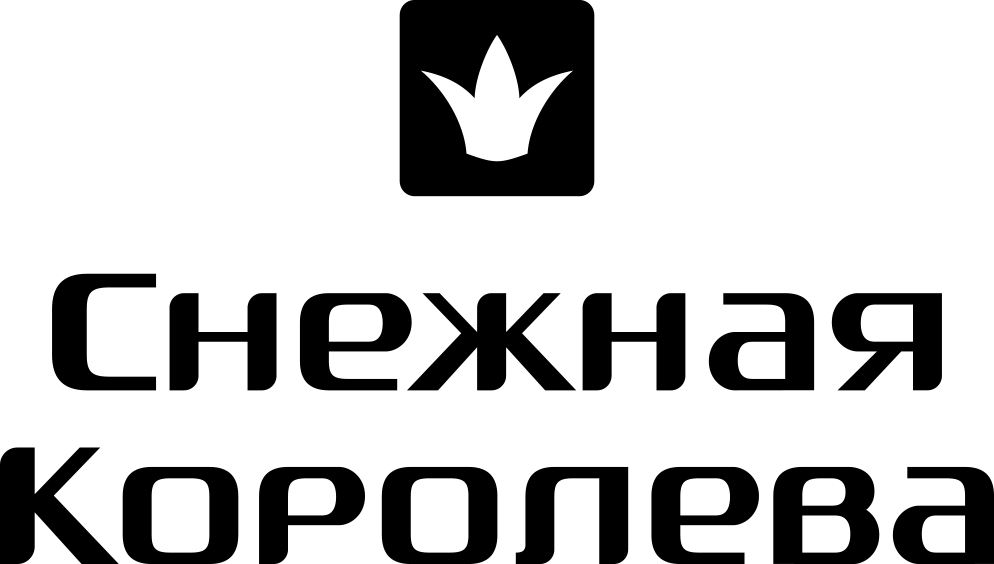 Снежная Королева