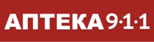 Аптека 911
