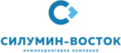Силумин-Восток