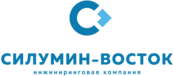 Силумин-Восток