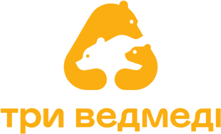 Три Ведмеді