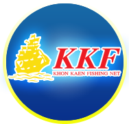 ขอนแก่นแหอวน