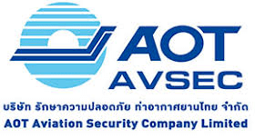 รักษาความปลอดภัย ท่าอากาศยานไทย