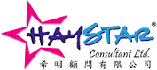 Haystar Consultant