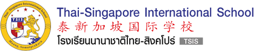 Thai-Singapore International School