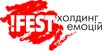 !FEST