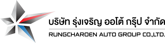 รุ่งเจริญ ออโต้ กรุ๊ป