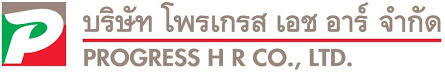 Progress HR
