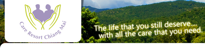 แคร์รีสอร์ทเชียงใหม่
