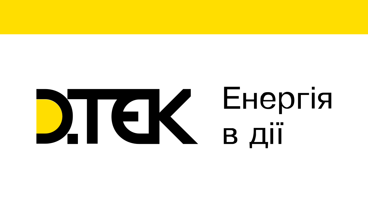 ДТЕК