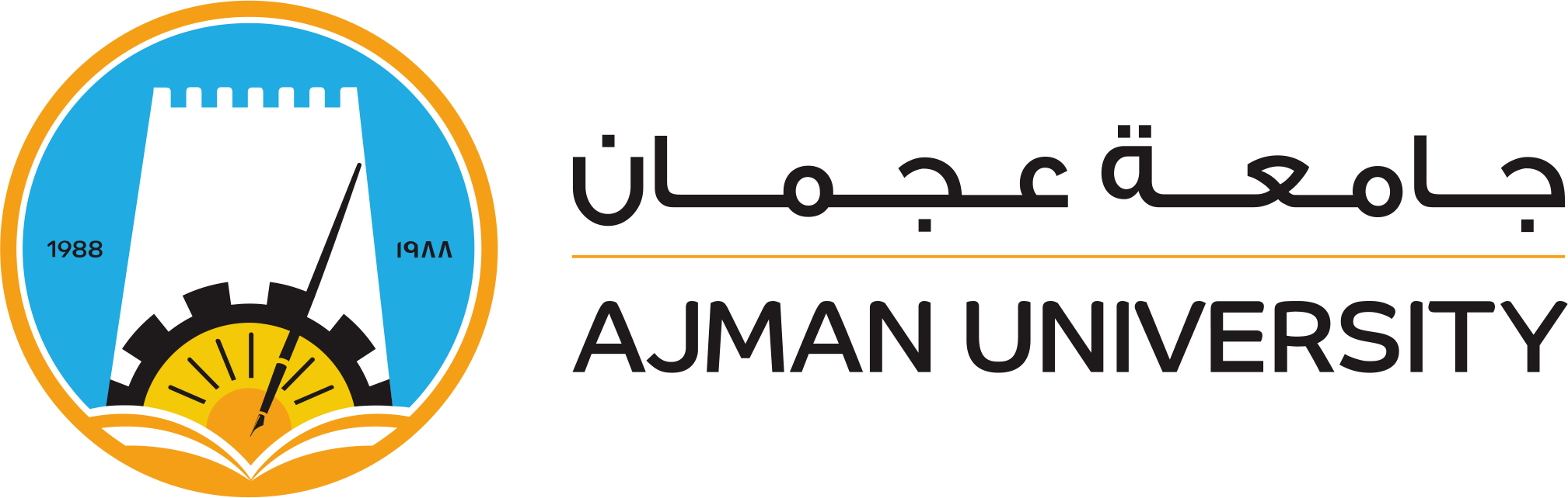 Part-time Alumni Coordinator (for Students of Ajman University)