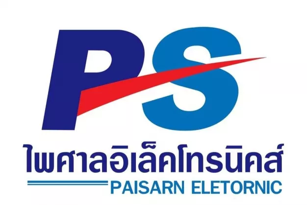 ไพศาลอิเล็คโทรนิคส์