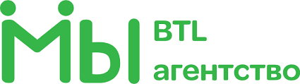 БТЛ МЫ