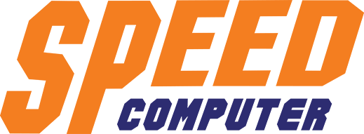 สปีด คอมพิวเตอร์