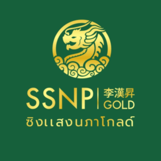 ซิงแสงนภา