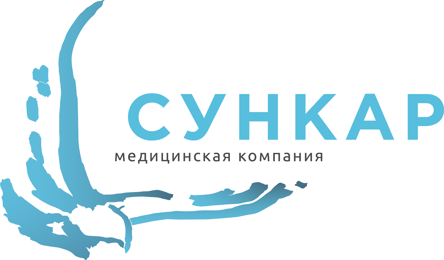 Сункар