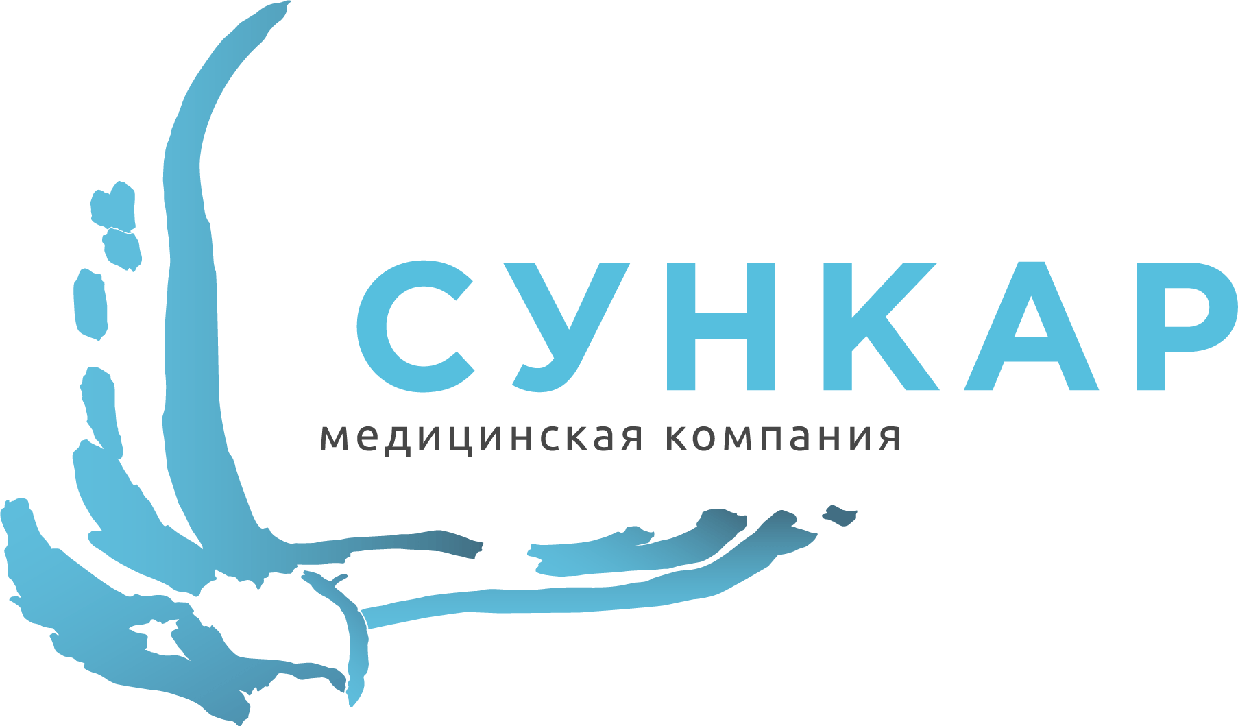 Сункар