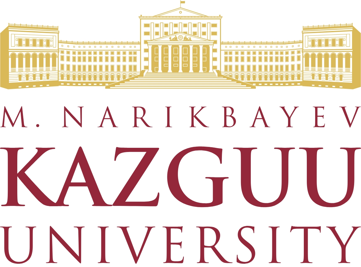 Университет КазГЮУ