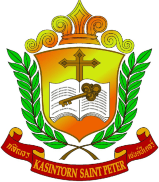 Kasintorn St Peter School