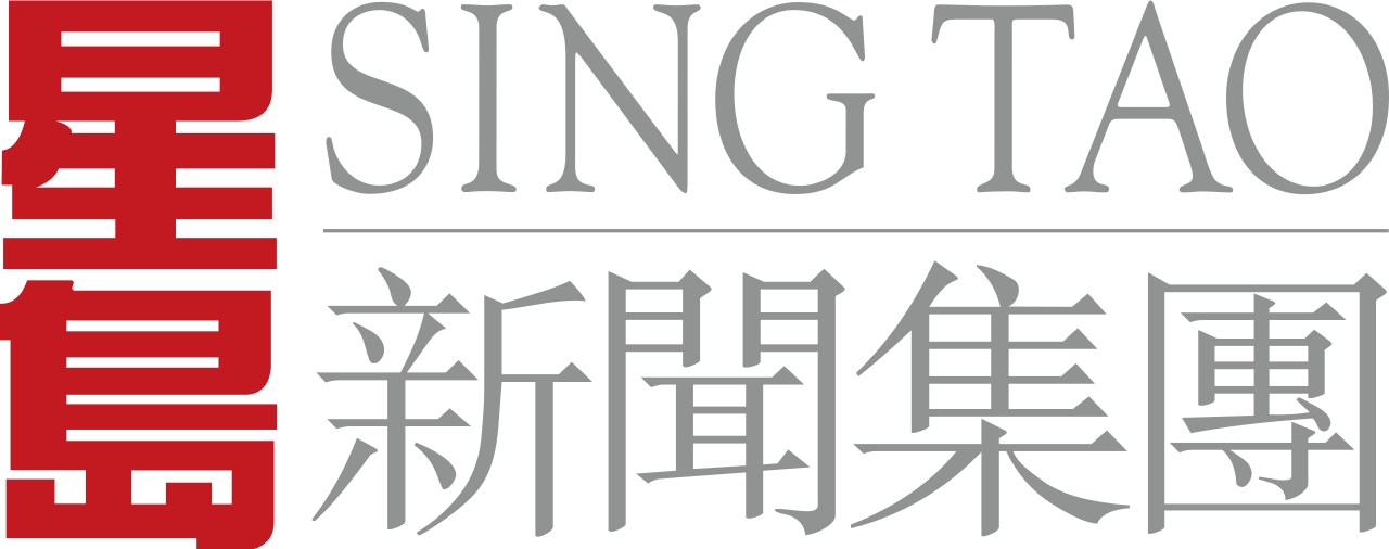 Sing Tao News