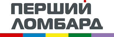 Перший Ломбард