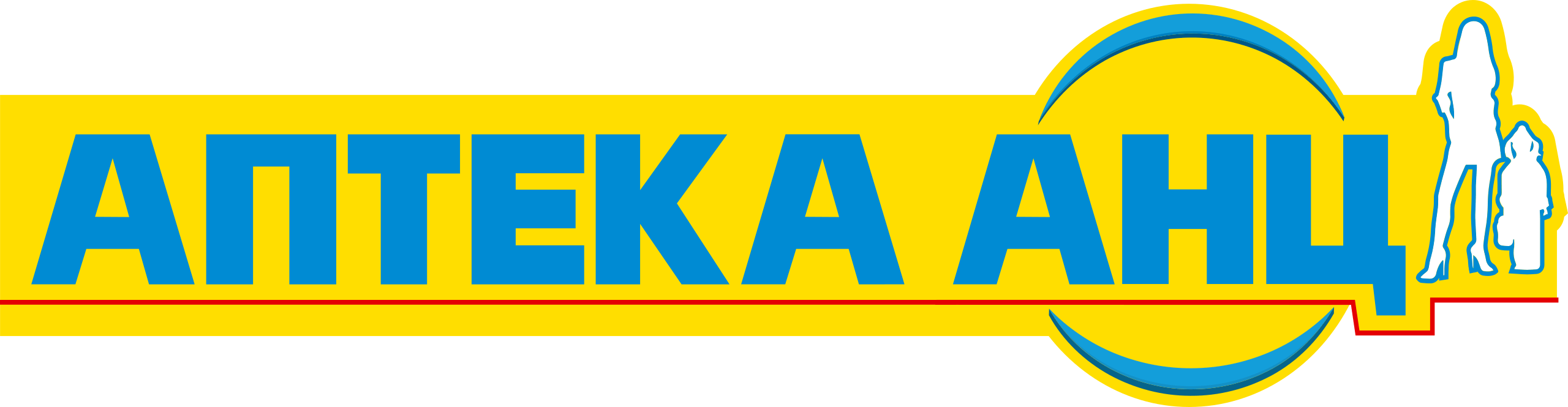 Аптека АНЦ