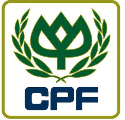 เจริญโภคภัณฑ์อาหาร