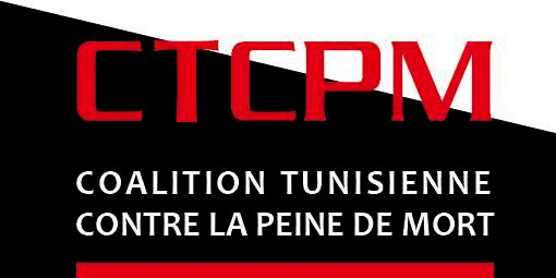 CTCPM