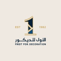 First for Decoration