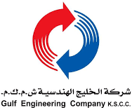 Gulf Engineering Company