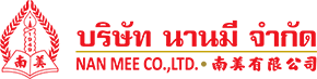 นานมี