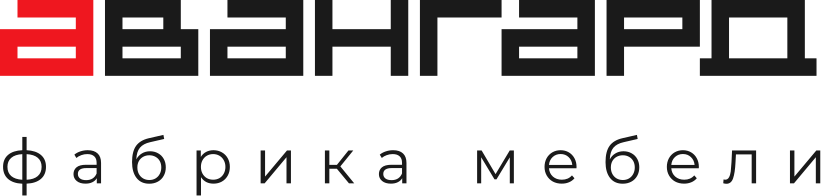 Авангард