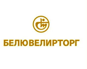 Белювелирторг