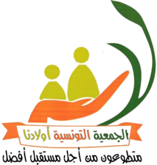 Association Tunisienne Awledna
