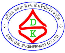 สยาม ดี.เค.เอ็นจิเนียริ่ง