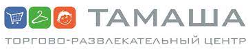 Тамаша