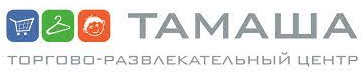 Тамаша