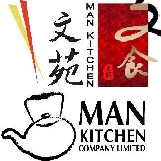 แมน คิทเช่น