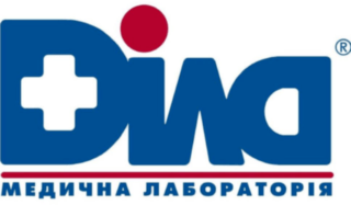 Діла