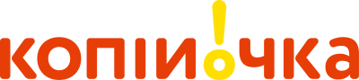 Копійочка