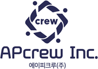 에이피크루