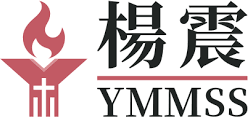 Yang Memorial Methodist Social Service
