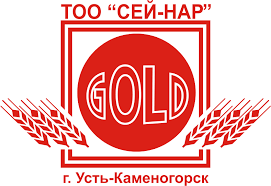 Сей-Нар