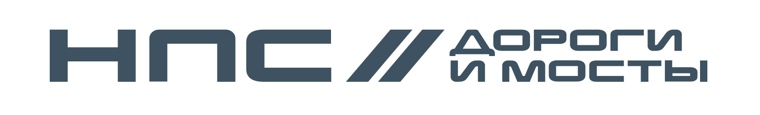 Дороги и Мосты