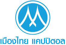 เมืองไทย แคปปิตอล