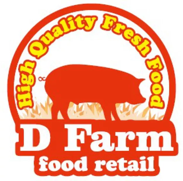 ดีฟาร์มฟู้ดรีเทล