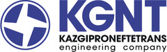 Инжиниринговая Компания Казгипронефтетранс