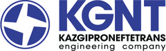 Инжиниринговая Компания Казгипронефтетранс