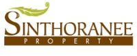 สินธรณี พร็อพเพอร์ตี้