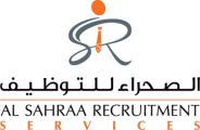 Al Sahraa Recruitment Services